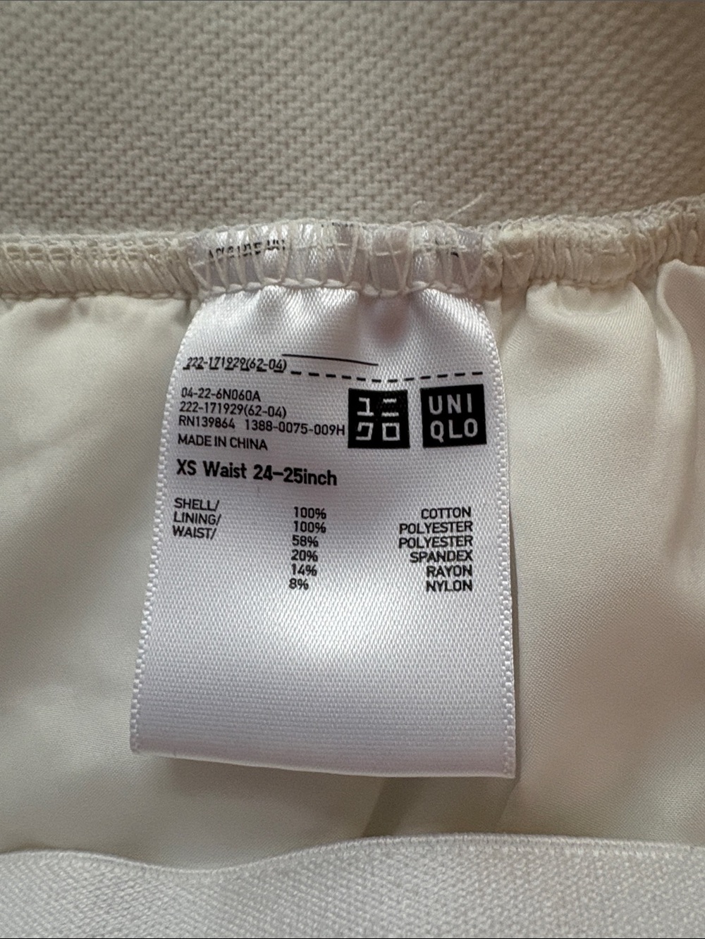 Uniqlo White Eyelet Skirt - Picture 7 of 7